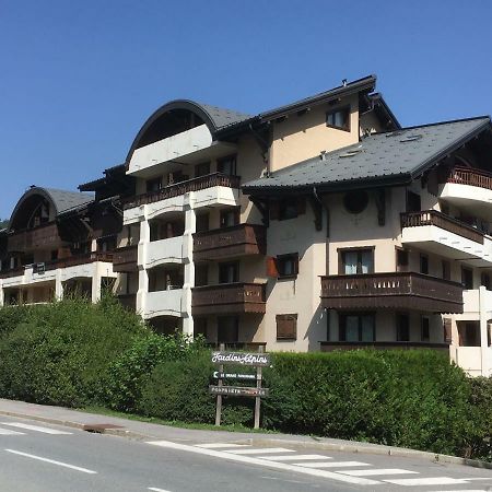 Les Jardins Alpins - Apartment 생제르베레뱅 외부 사진